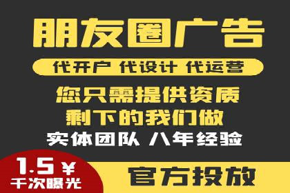 SEM优化师如何通过创意广告文案提升点击率——多行业案例分析